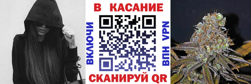 Цена Нестеровская Кокаин  ГАШ  Alpha PVP  Конопля 