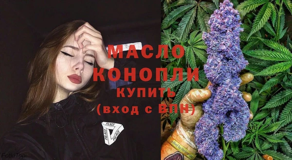 MESCALINE Наволоки