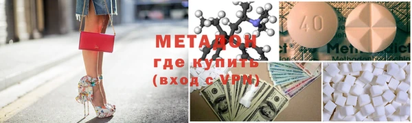 MESCALINE Наволоки