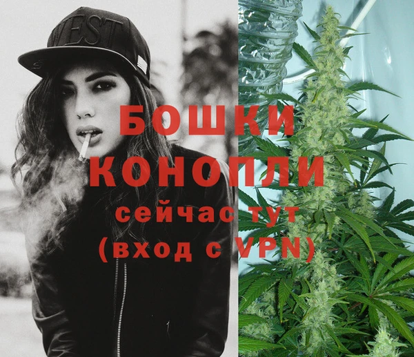 MESCALINE Наволоки