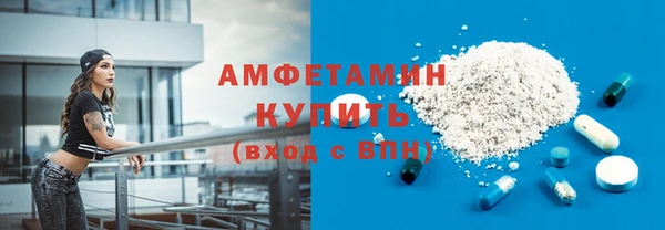 ГАЛЛЮЦИНОГЕННЫЕ ГРИБЫ Надым