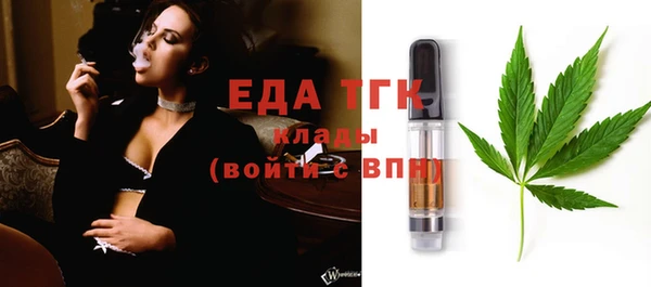 MESCALINE Наволоки
