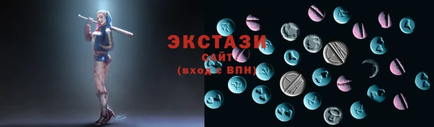 MESCALINE Наволоки