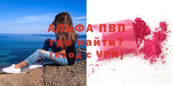 MESCALINE Наволоки