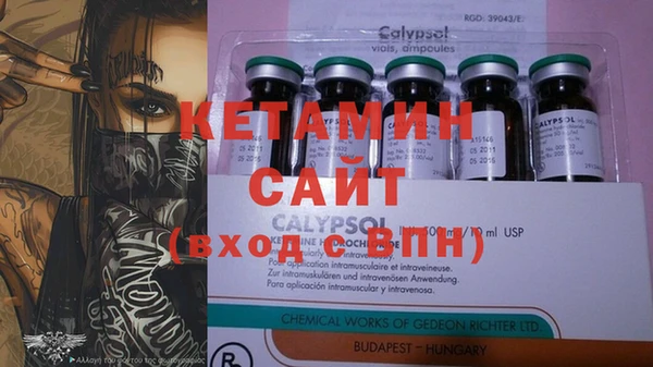 ГАЛЛЮЦИНОГЕННЫЕ ГРИБЫ Надым