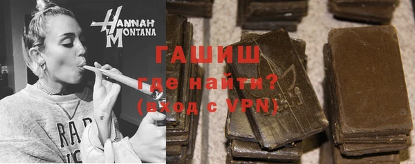 ГАЛЛЮЦИНОГЕННЫЕ ГРИБЫ Надым